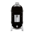 Weber 47cm Smokey Mountain Cooker image 0